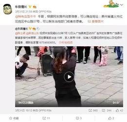 杨晴萱爆料视频大全最新,揭秘娱乐圈不为人知的幕后故事
